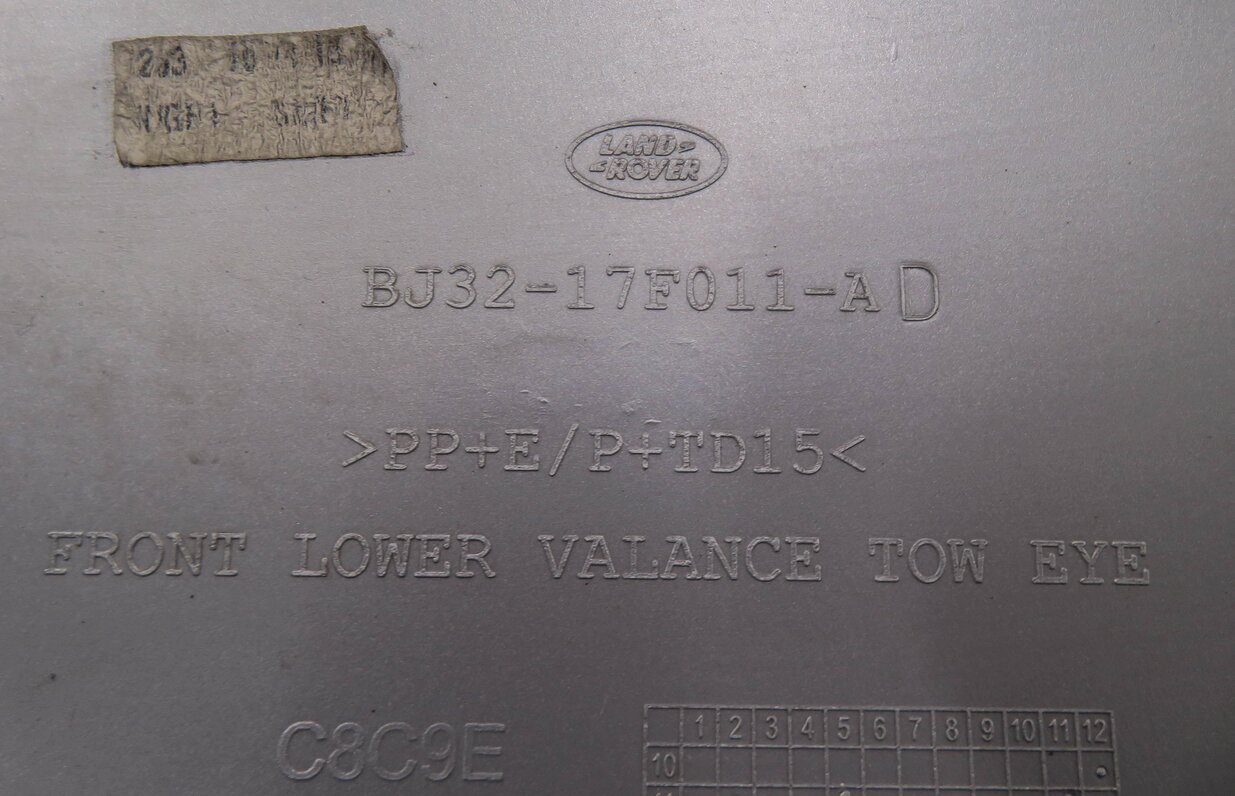 Thumbnail 6: 2014 RANGE ROVER EVOQUE (L538) FRONT LOWER SPLASH GUARD SHIELD PLATE TRIM