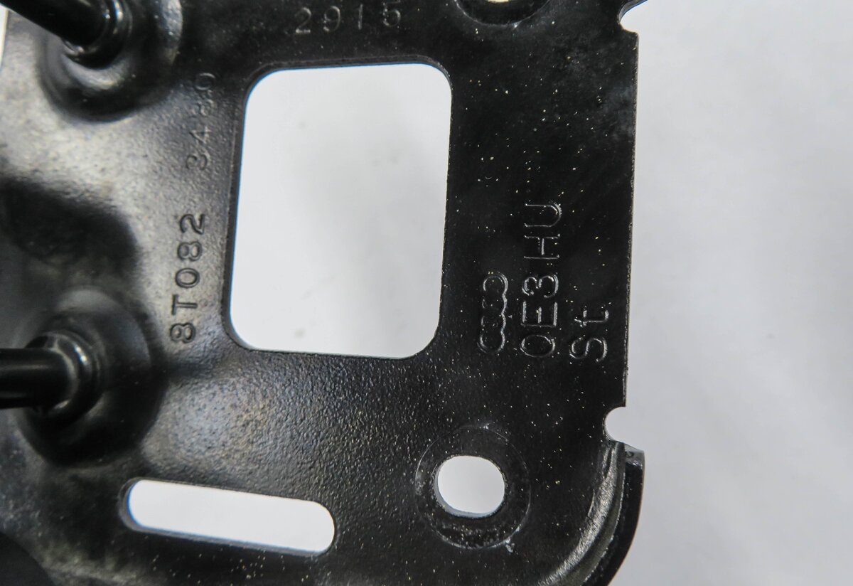 Thumbnail 5: 2016 AUDI A5 (B8 8T) FRONT HOOD SAFETY LATCH RELEASE LEVER