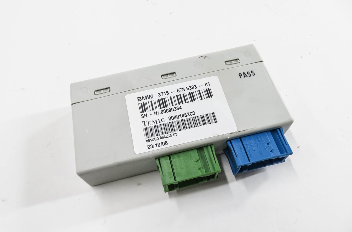 07-14 BMW X5 X5M X6 X6M (E70 E71) ACTIVE SUSPENSION ADAPTIVE DRIVE VDC MODULE