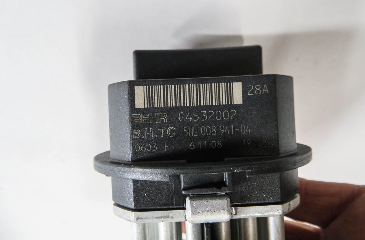 Thumbnail 4: 2009 BMW X5 (E70) REAR HEATER A/C BLOWER MOTOR RESISTOR