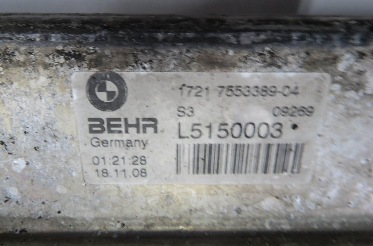 Thumbnail 6: 07-14 BMW X5 X6 (E70 E71) 3.0L / 4.4L / 4.8L AUTOMATIC TRANSMISSION OIL COOLER