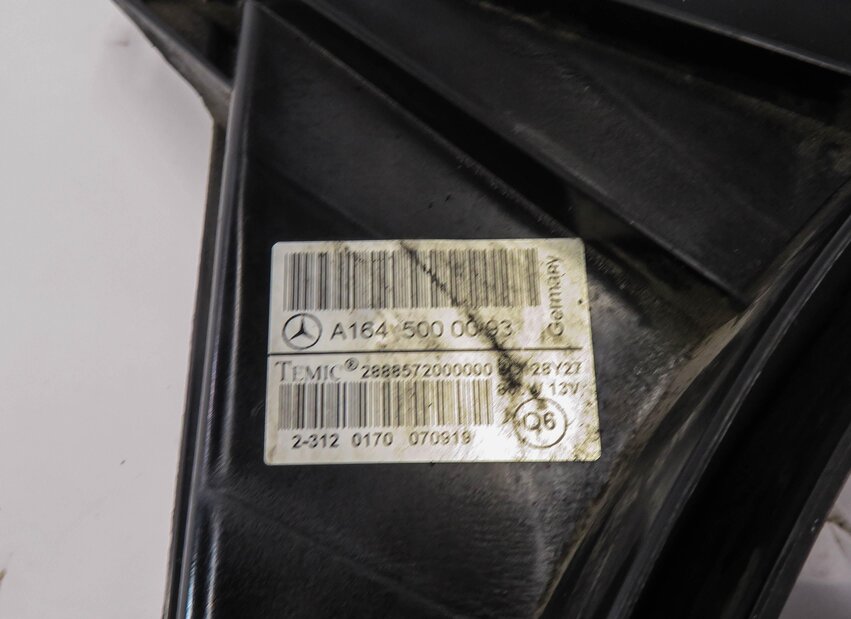 Thumbnail 8: 07-12 MERCEDES GL350 GL450 GL550 ML320 ML350 ML550 (X164 W164 W251) COOLING FAN
