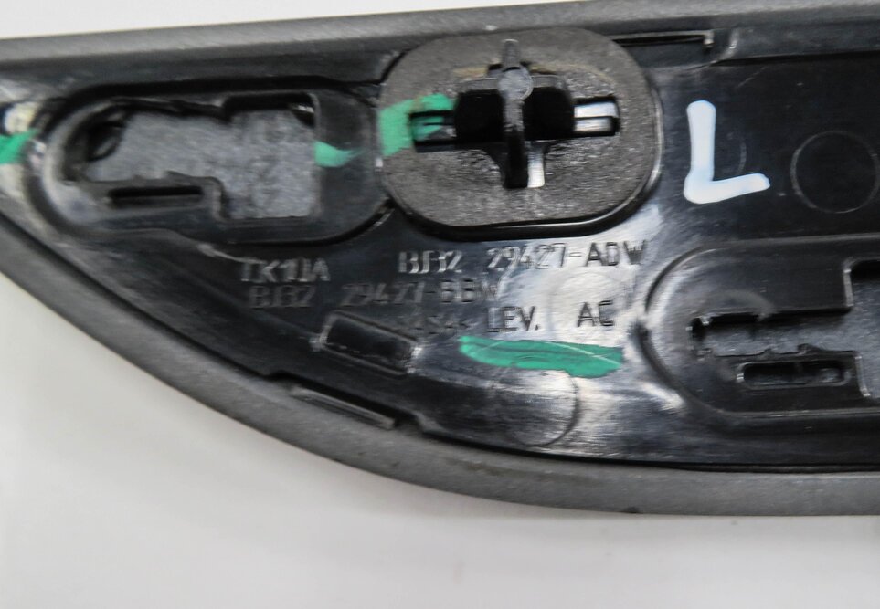 Thumbnail 4: 2012 RANGE ROVER EVOQUE (L538) LEFT FRONT DRIVER DOOR EXTERIOR TRIM PANEL PIECE