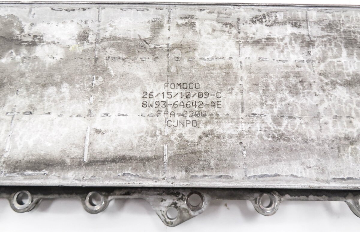 Thumbnail 4: 10-18 DISCOVERY LR4 RANGE ROVER SPORT (L320 L322 L405 L494) ENGINE OIL COOLER