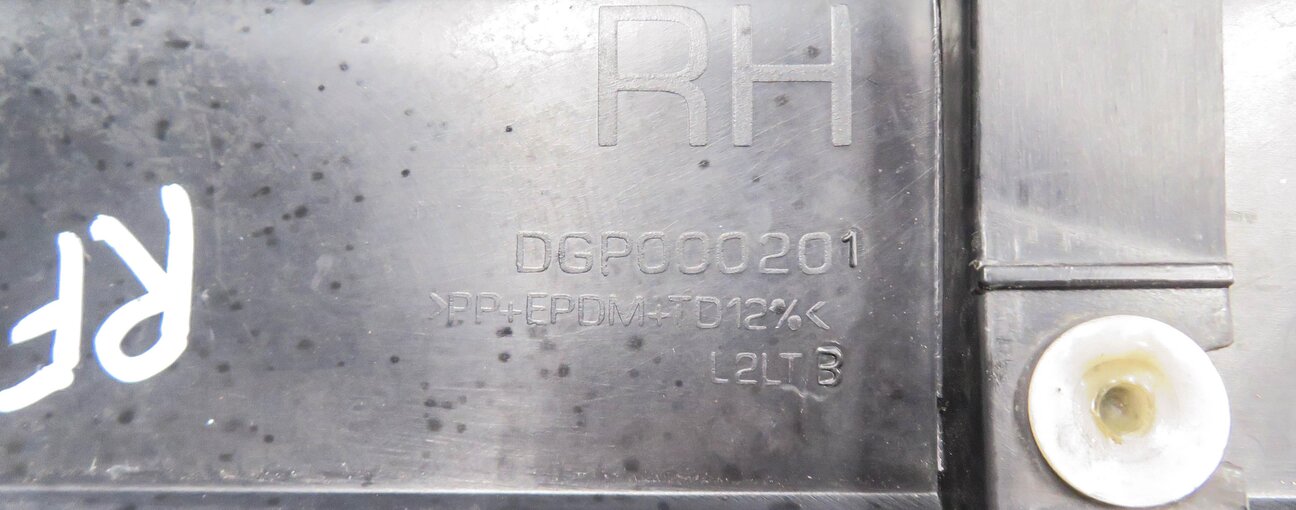 Thumbnail 4: 2010 RANGE ROVER SPORT (L320) RIGHT FRONT DOOR LOWER MOULDING RUNNER TRIM