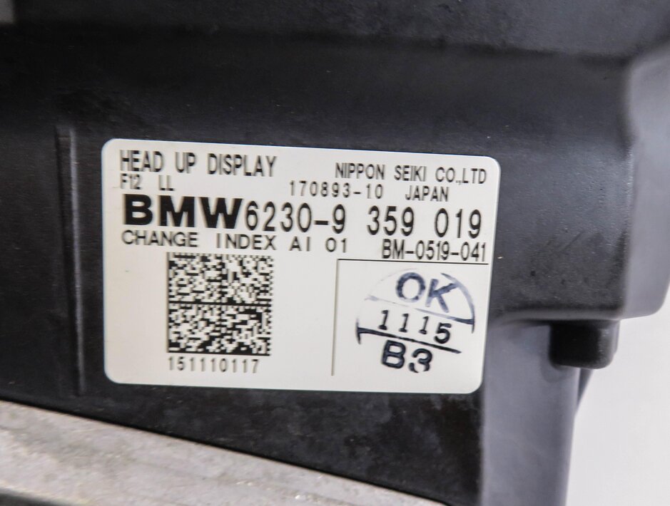 Thumbnail 5: 2012-2019 BMW 640i 650i M6 ///M (F06 F12 F13) HUD HEADS UP DISPLAY PROJECTOR