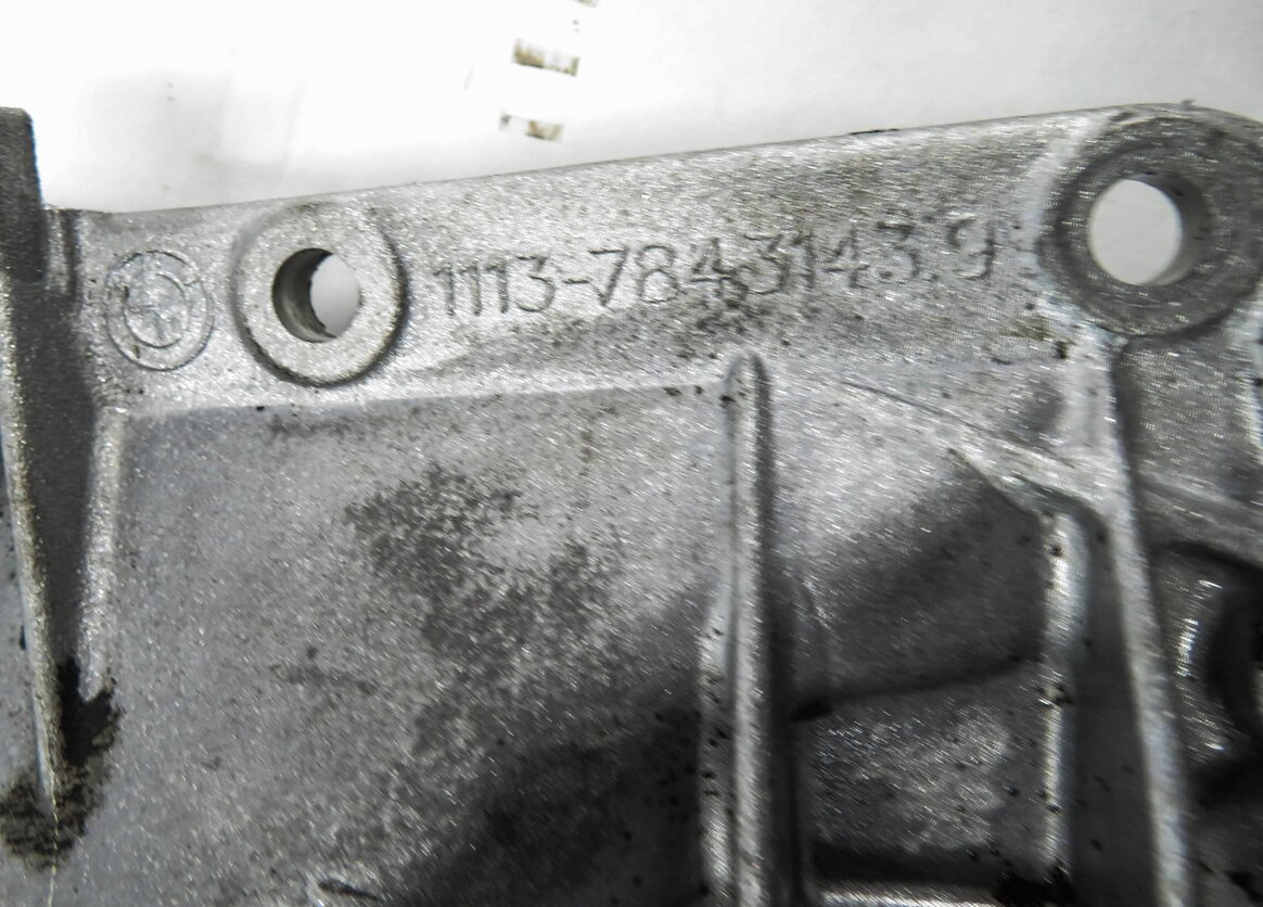 Thumbnail 5: 2012-2019 BMW M5 M6 (F06 F10 F12 F13) 4.4L S63 V8 ENGINE - UPPER OIL PAN CRADLE