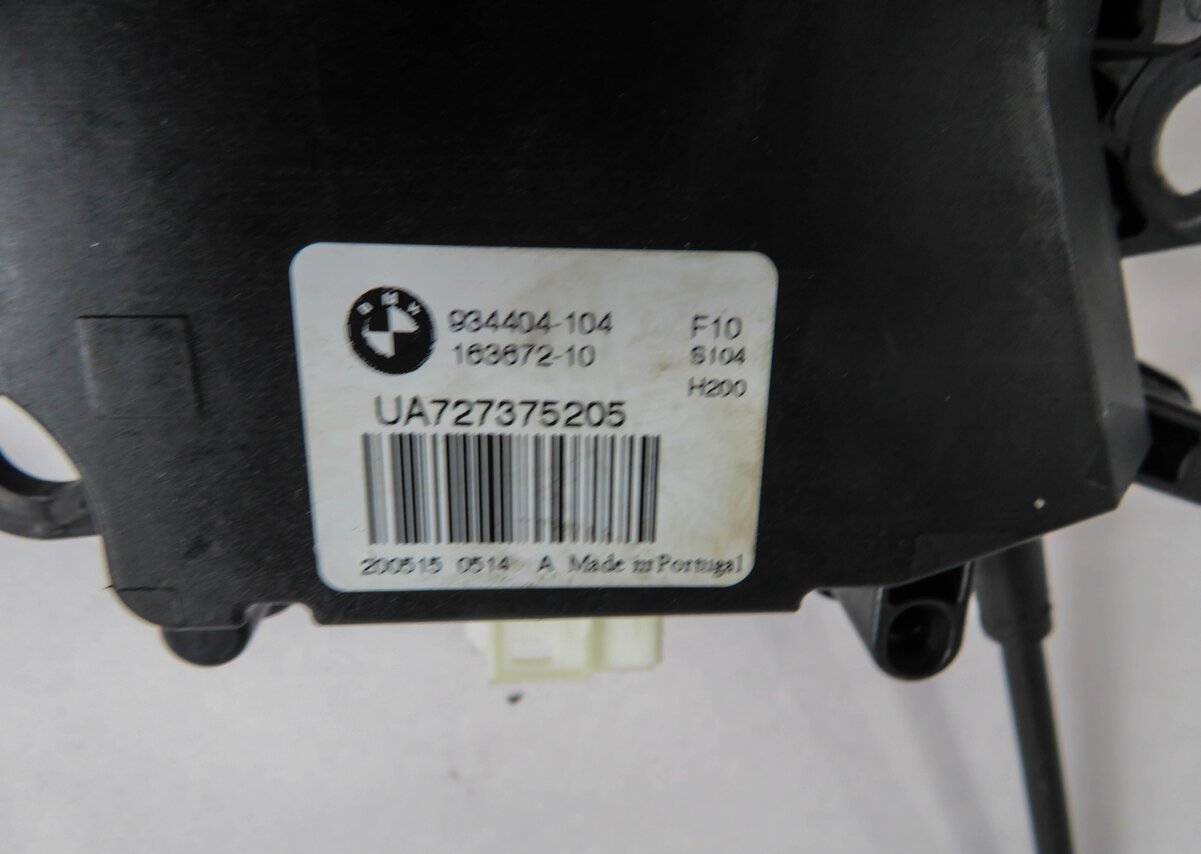 Thumbnail 8: 2015 BMW 535i (F10) REAR TRUNK LOCK LATCH ACTUATOR w/ SOFT CLOSE MOTORO