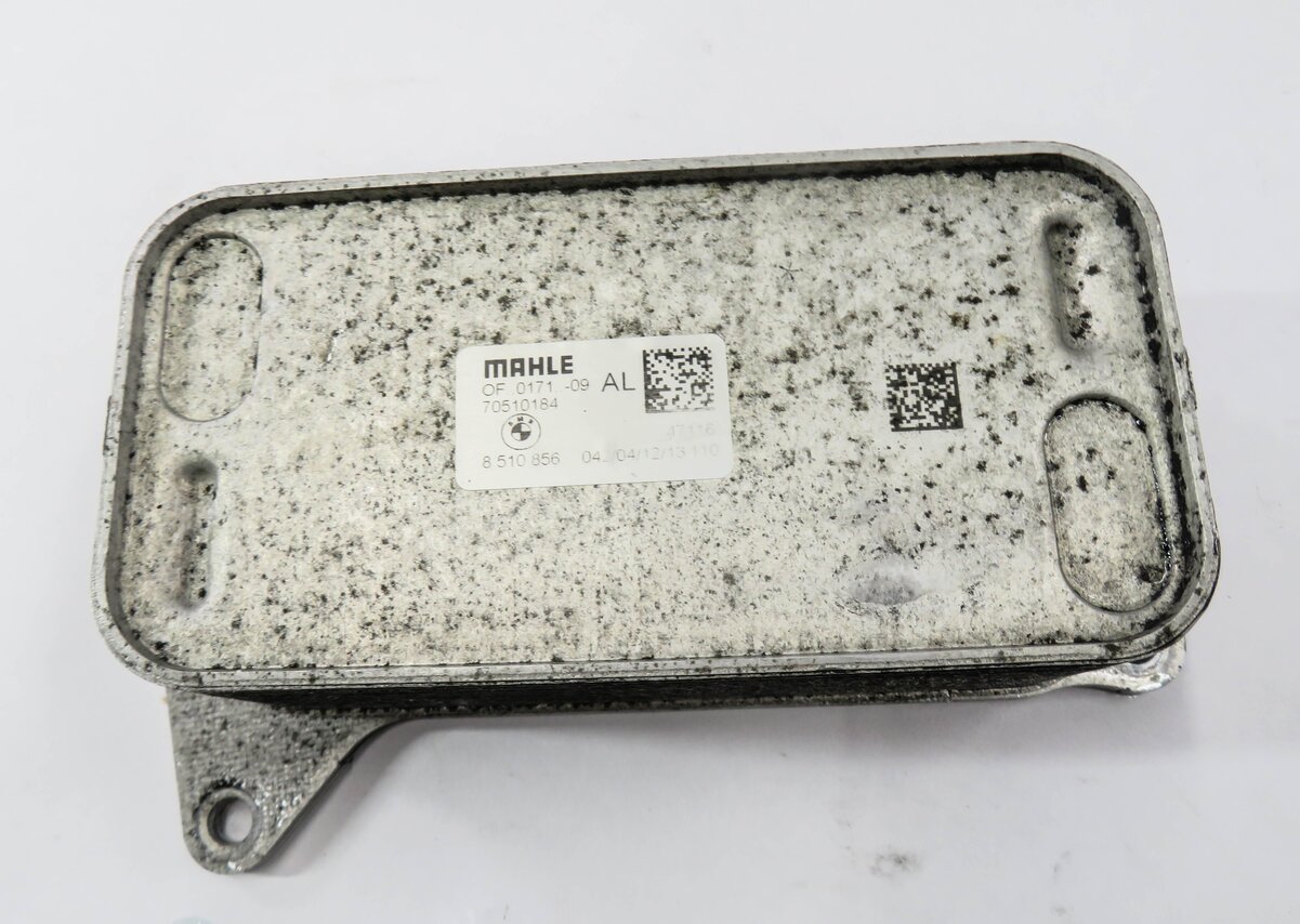 Thumbnail 3: 2014-2018 BMW 535D 740D X5 (F01 F02 F10 F15) 3.0L N5YT DIESEL ENGINE OIL COOLER