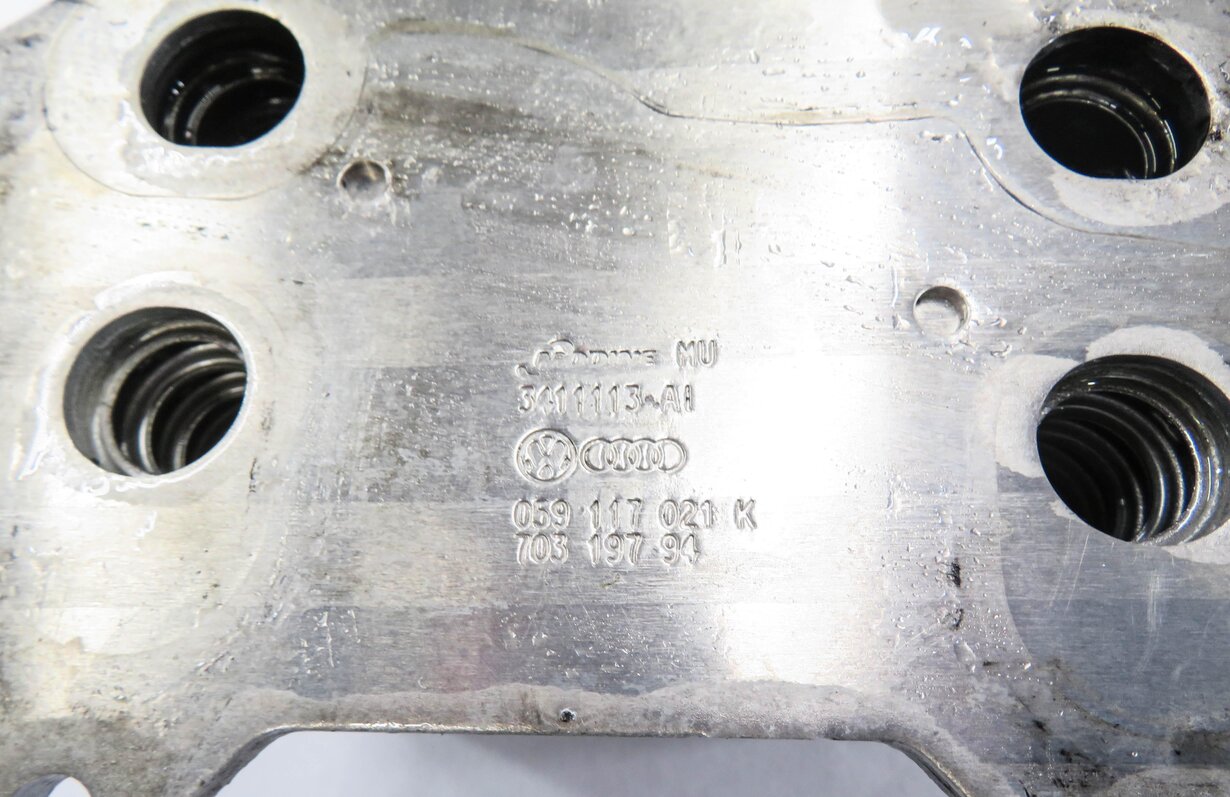 Thumbnail 4: 2009-2012 VW TOUAREG / AUDI Q7 (4L) 3.0L TURBO TDI DIESEL ENGINE - OIL COOLER