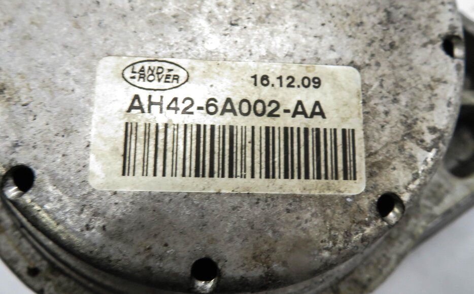 Thumbnail 10: 2010 RANGE ROVER (L322) 5.0L AJ133 V8 ENGINE - MOTOR MOUNT & BRAKET SET-4