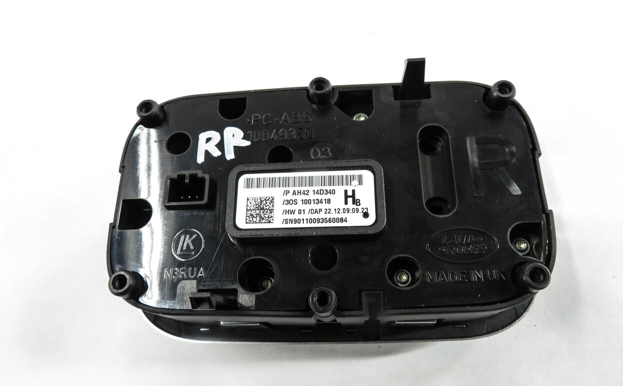 Thumbnail 4: 2010 RANGE ROVER (L322) RIGHT REAR SEAT ADJUSTMENT SWITCH BUTTON