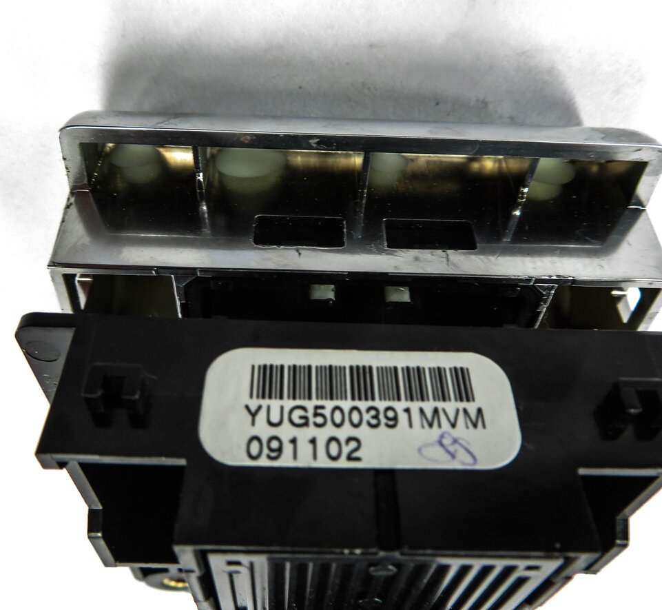 Thumbnail 5: 2010 RANGE ROVER (L322) PARKING BRAKE SWITCH BUTTON