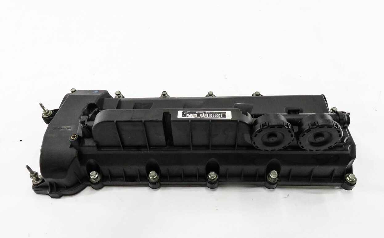Thumbnail 3: 10-18 RANGE ROVER SPORT (L320 L322 L494 L405) 5.0L V8 - RIGHT ENGINE VALVE COVER