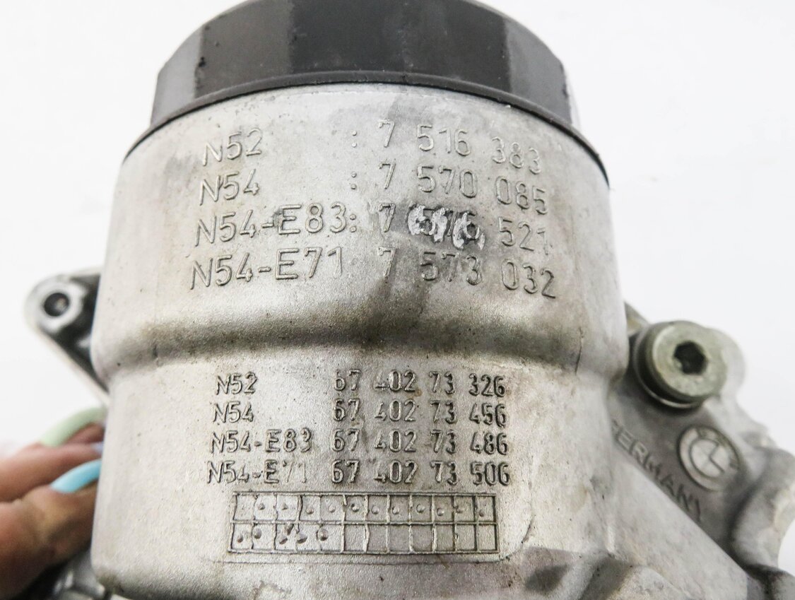 Thumbnail 5: 2013 BMW X3 (F25) 2.0L N20 TURBO ENGINE - OIL FILTER HOUSING w/ CAP