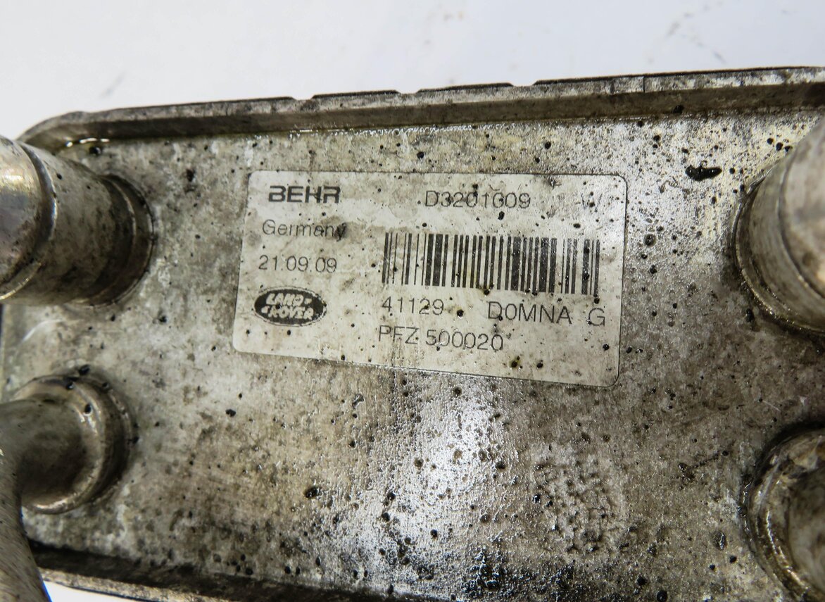 Thumbnail 4: 06-12 RANGE ROVER (L322) 4.2L / 4.4L / 5.0L - AUTOMATIC TRANSMISSION OIL COOLER