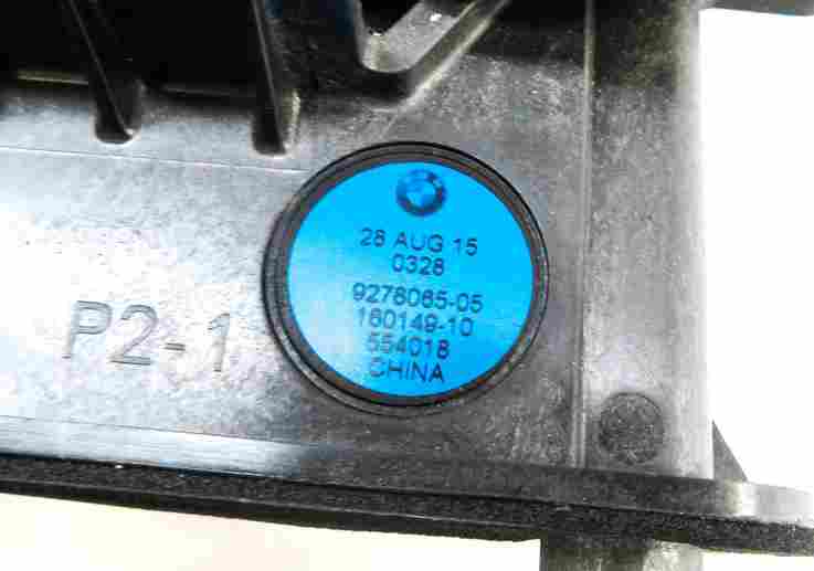 Thumbnail 4: 2016 BMW X1 (F48) LEFT FRONT DRIVER SUB SUBWOOFER SPEAKER