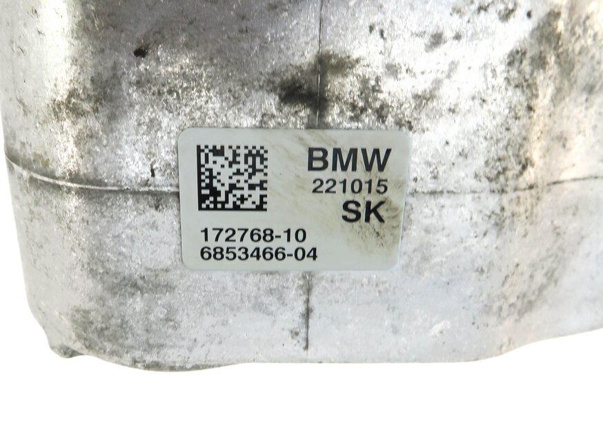 Thumbnail 4: 2016 BMW X1 (F48) 2.0L B46 TURBO ENGINE - FRONT LOWER MOTOR MOUNT BRACKET