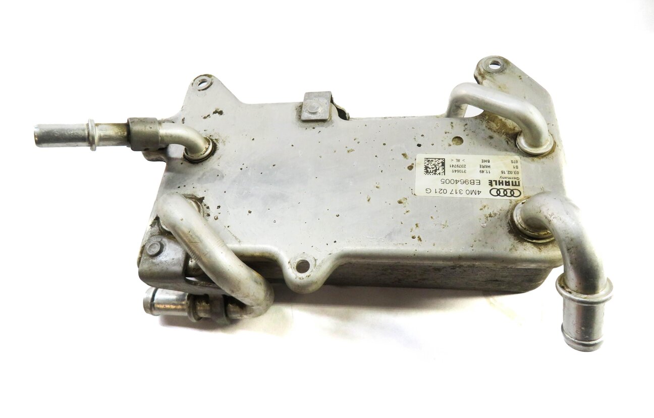 Thumbnail 3: 2018-2022 AUDI A8 Q7 Q8 S4 RS5 S5 S6 S7 SQ5 SQ7 RS6 RS7 S8 - TRANSMISSION COOLER