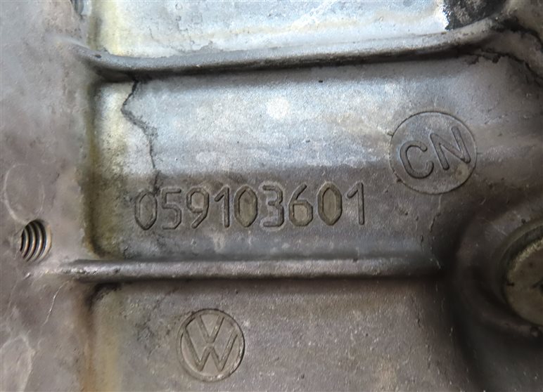 Thumbnail 8: 13 PORSCHE CAYENNE (958) 3.0L DIESEL (MCN.RB) ENGINE UPPER OIL FLUID PAN CRADLE
