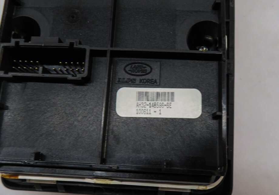 Thumbnail 5: 2011 RANGE ROVER SPORT (L320) TRANSMISSION GEAR SHIFTER TRIM w/ TERRAIN CONTROL