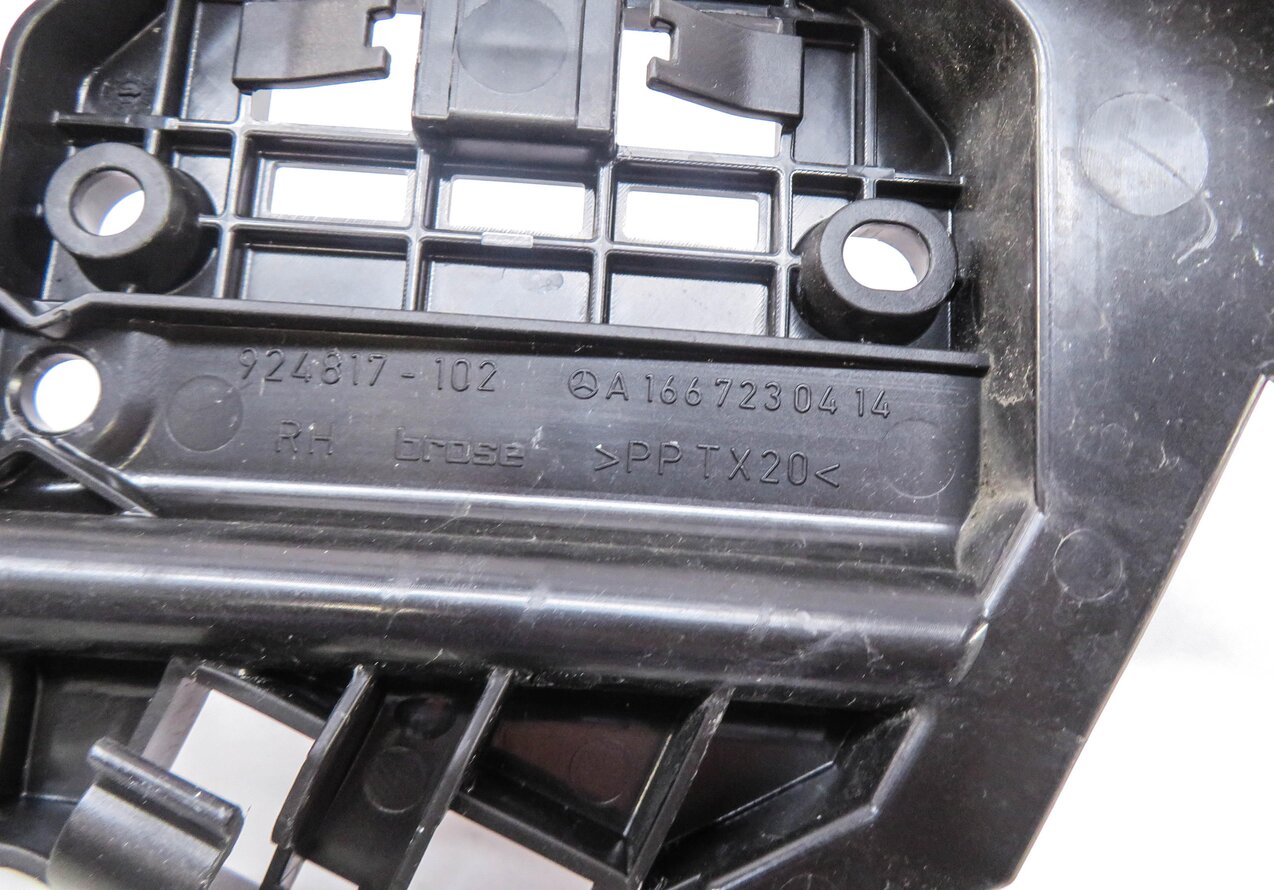 Thumbnail 5: 12-14 MERCEDES GL350 GL450 GL550 ML350 ML550 (W166 X166) RIGHT FRONT DOOR LATCH