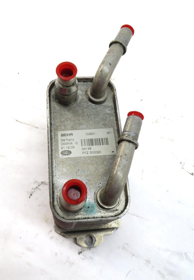 Thumbnail 2: 06-12 RANGE ROVER (L322) 4.2L 4.4L 5.0L AUTOMATIC TRANSMISSION OIL FLUID COOLER