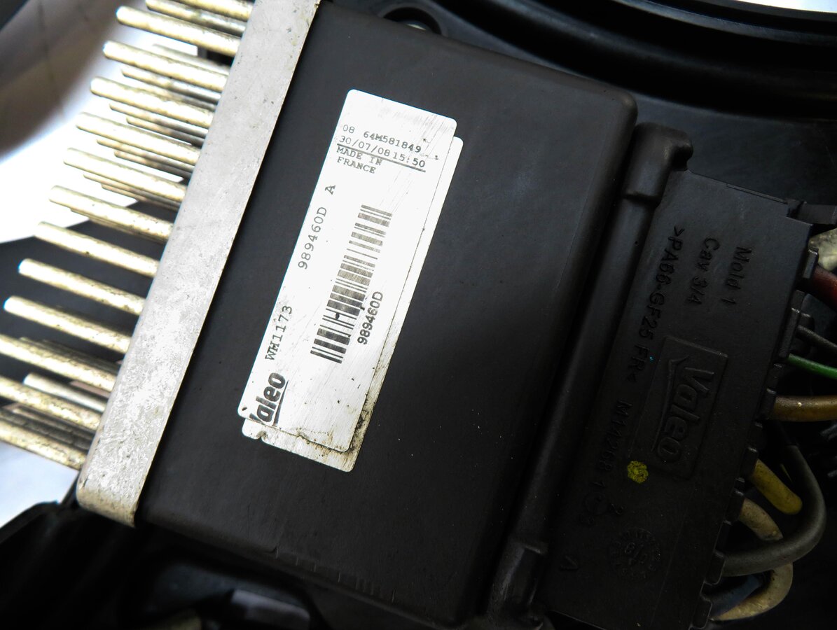 Thumbnail 5: 2009-2017 AUDI A4 A5 Q5 S4 (B8 8T 8R) 2.0L / 3.0L / 3.2L - RADIATOR COOLING FAN