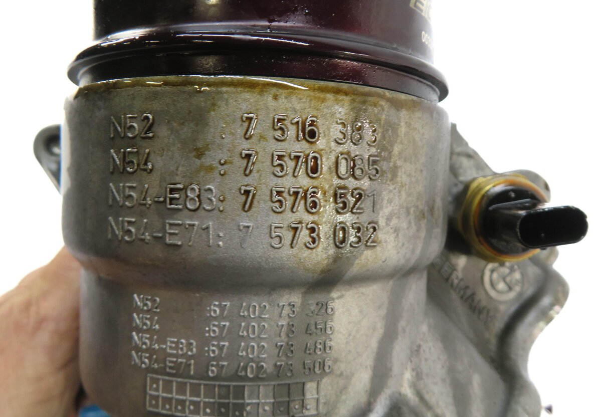 Thumbnail 5: 2012 BMW 335i (E90) 3.0L N55 TURBO ENGINE OIL FILTER HOUSING w/ ECS TUNING CAP