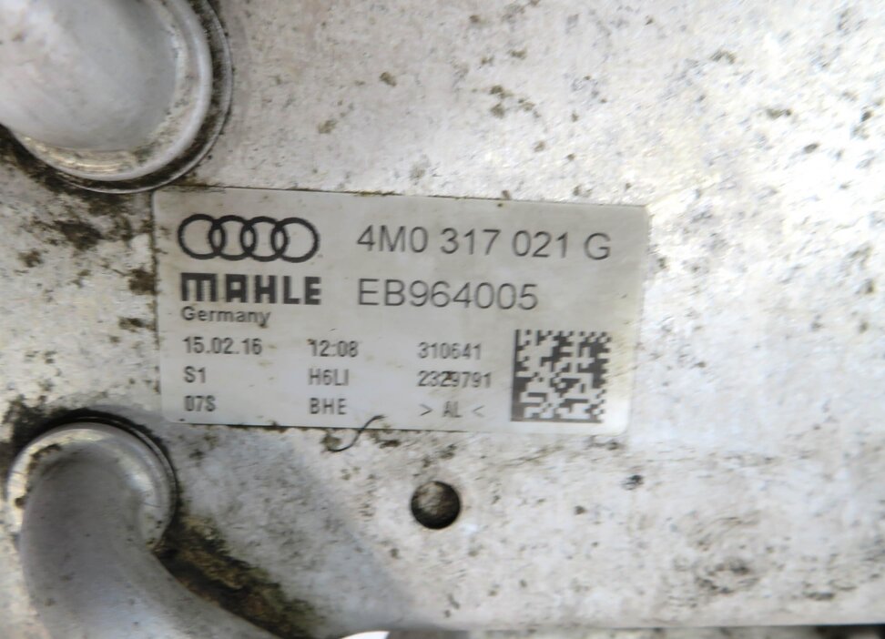 Thumbnail 6: 2018-2022 AUDI A8 Q7 Q8 S4 RS5 S5 S6 S7 SQ5 SQ7 RS6 RS7 S8 - TRANSMISSION COOLER