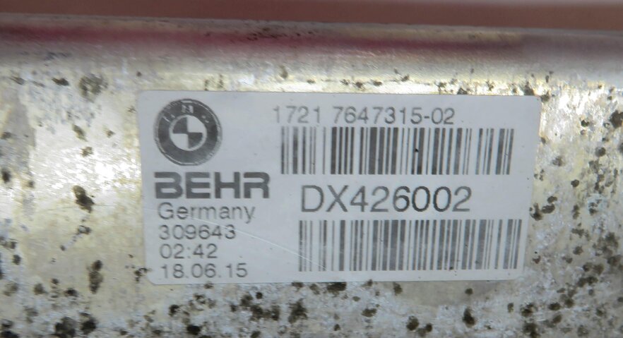 Thumbnail 5: 2014-2019 BMW X5 X6 (F15 F16) 3.0L ENGINE A/T TRANSMISSION OIL COOLER