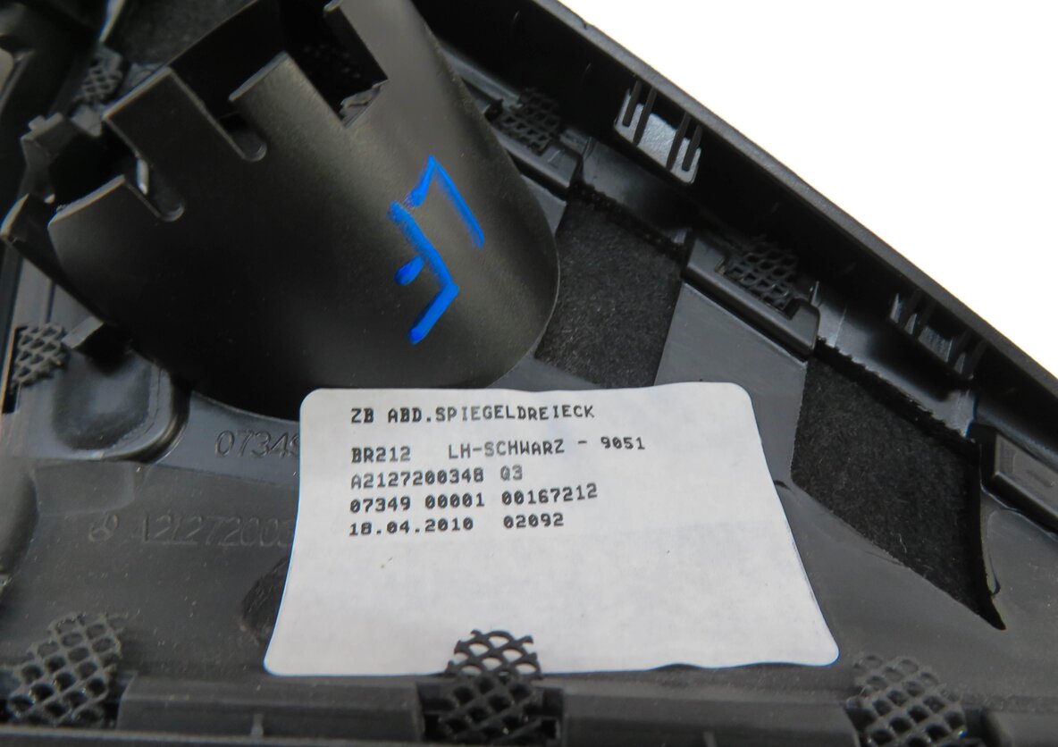 Thumbnail 4: 2010 MERCEDES E350 (W212) LEFT FRONT DRIVER DOOR SPEAKER GRILL TRIM (BLACK)