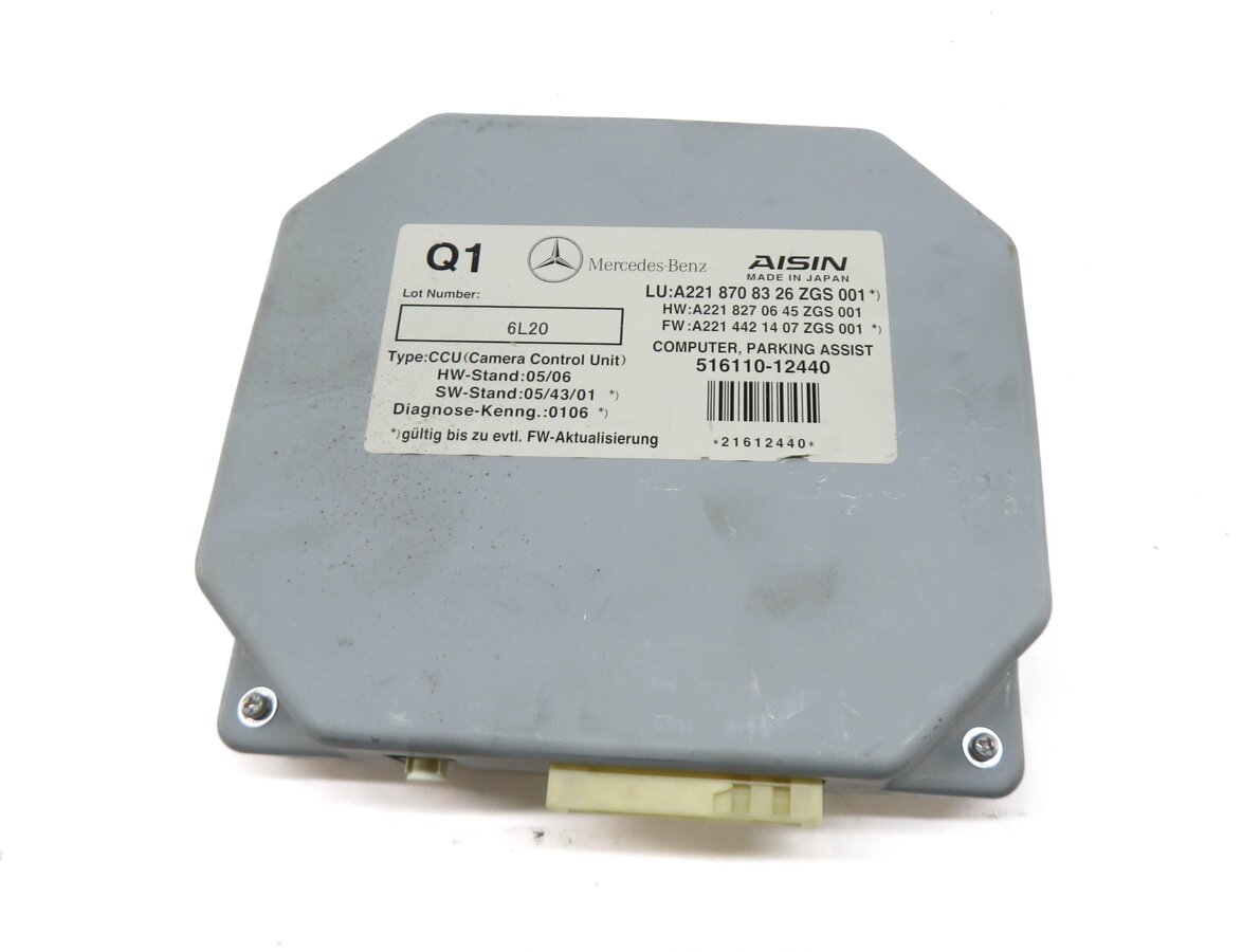 Thumbnail 2: 07 MERCEDES CL550 CL600 S550 S600 S65 (W216 W221) REARVIEW CAMERA CONTROL MODULE