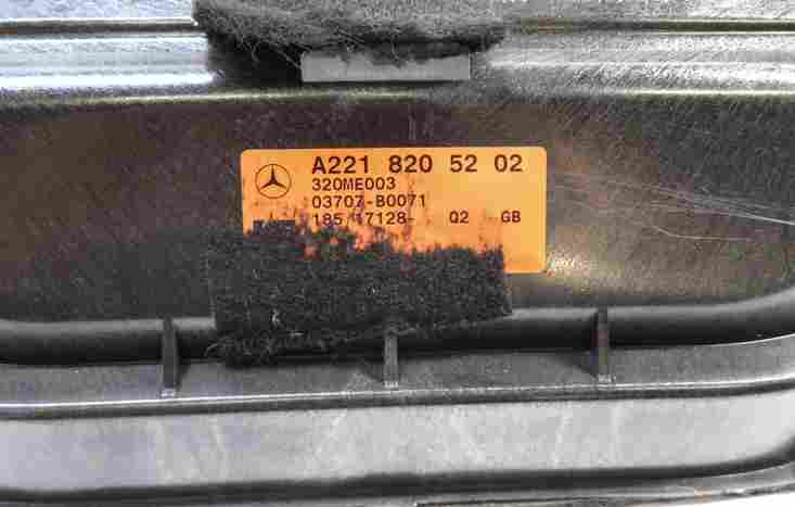 Thumbnail 11: 2007 MERCEDES S550 (W221) RADIO STEREO LOGIC 7 AUDIO SUB SUBWOOFER SPEAKER SET