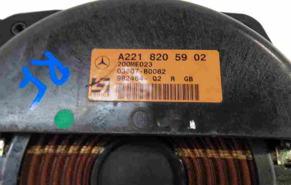 Thumbnail 12: 2007 MERCEDES S550 (W221) RADIO STEREO LOGIC 7 AUDIO SUB SUBWOOFER SPEAKER SET