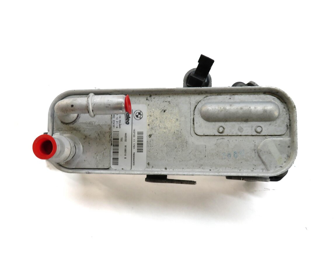 Thumbnail 3: 13-16 BMW 2 3 4 SERIES (F22 F30 F32) 2.0L / 3.0L - A/T TRANSMISSION OIL COOLER