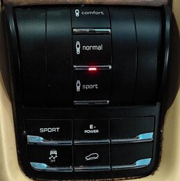 Thumbnail 2: 2012 PORSCHE CAYENNE HYBRID (958) SUSPENSION TERRAIN CONTROL SWITCH BUTTON