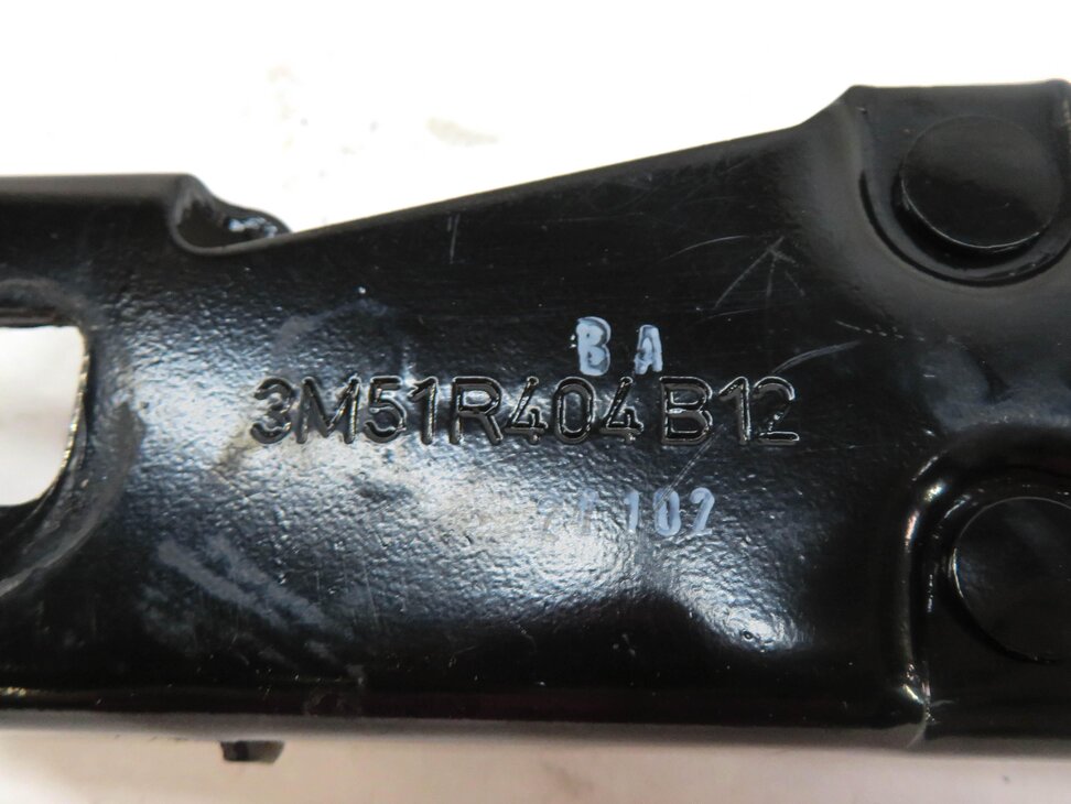 Thumbnail 5: 2012 RANGE ROVER SPORT (L320) REAR LOWER TRUNK LOCK LATCH STRIKER PLATE