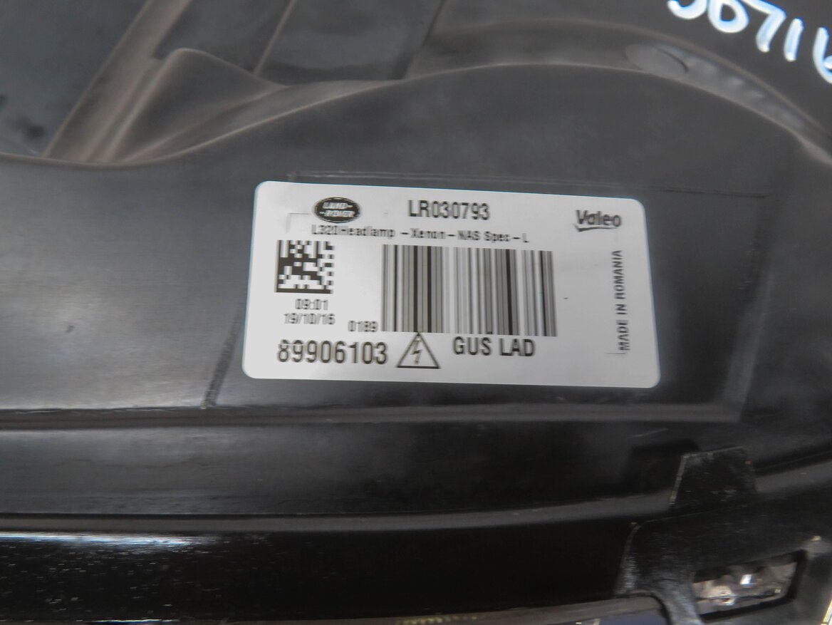 Thumbnail 8: 2012-2013 RANGE ROVER SPORT (L320) LEFT FRONT DRIVER XENON HID HEADLIGHT LAMP