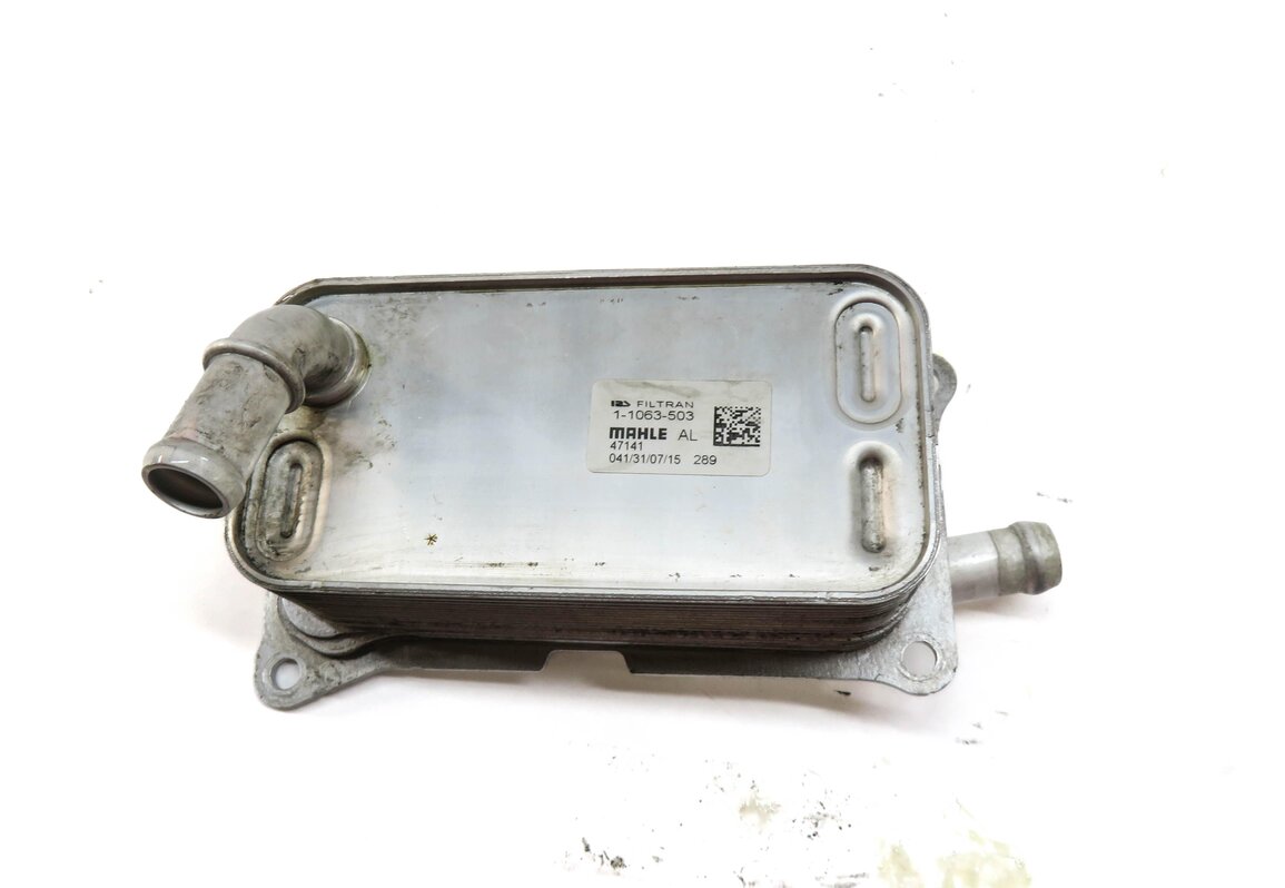 Thumbnail 2: 2016 MERCEDES CLA250 (C117) 2.0L M270 TURBO ENGINE TRANSMISSION OIL COOLER