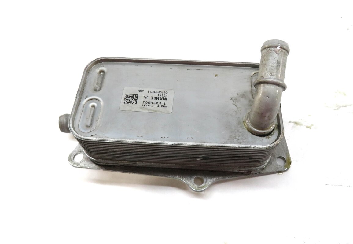 Thumbnail 3: 2016 MERCEDES CLA250 (C117) 2.0L M270 TURBO ENGINE TRANSMISSION OIL COOLER