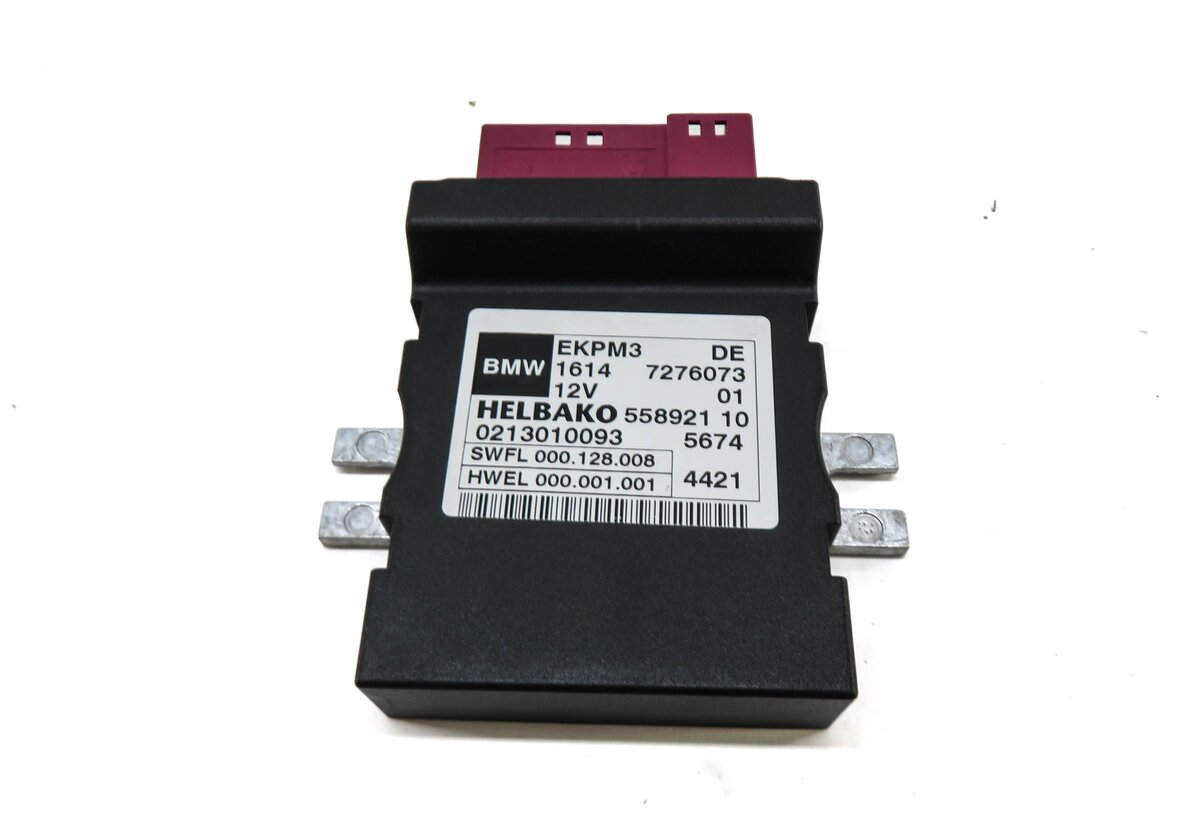 Thumbnail 2: 09-17 BMW X3 X5 X6 2 / 3 / 5 / 6 SERIES (F01 F10 F15 F16 F30) FUEL PUMP MODULE