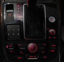 Thumbnail 9: 12-15 AUDI A6 S6 A7 S7 RS7 (C7 4G8) STEREO PHONE NAVIGATION MMI CONTROL SWITCH