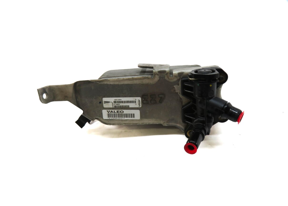 Thumbnail 2: 2011-2018 BMW X3 X4 (F25 F26) 2.0L / 3.0L - AUTOMATIC TRANSMISSION OIL COOLER