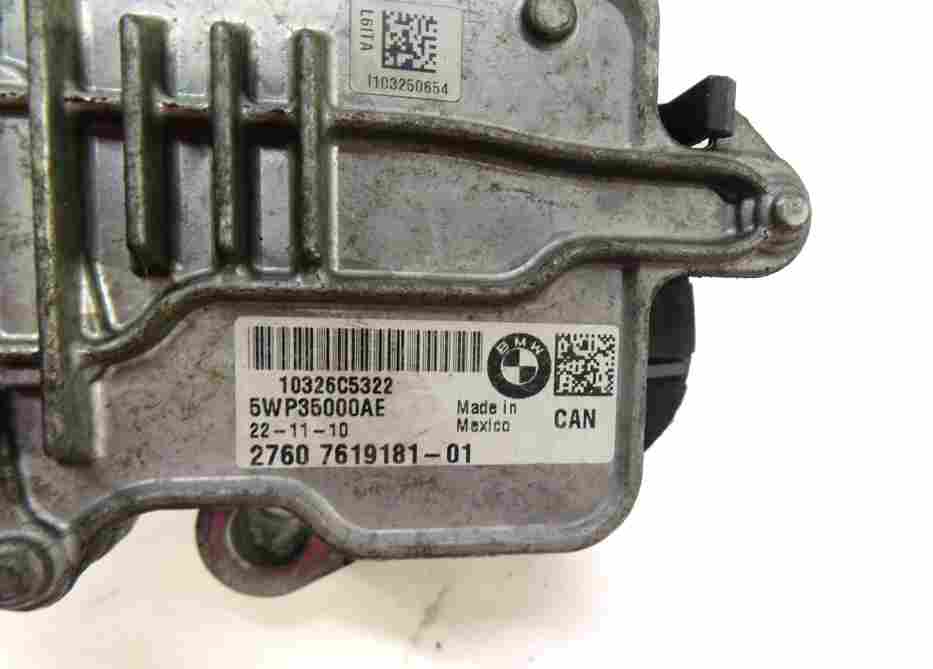 Thumbnail 4: 2011-2012 BMW X5 X6 (E70 E71) 4.4L TWIN TURBO V8 - ATC 450 FRONT TRANSFER CASE