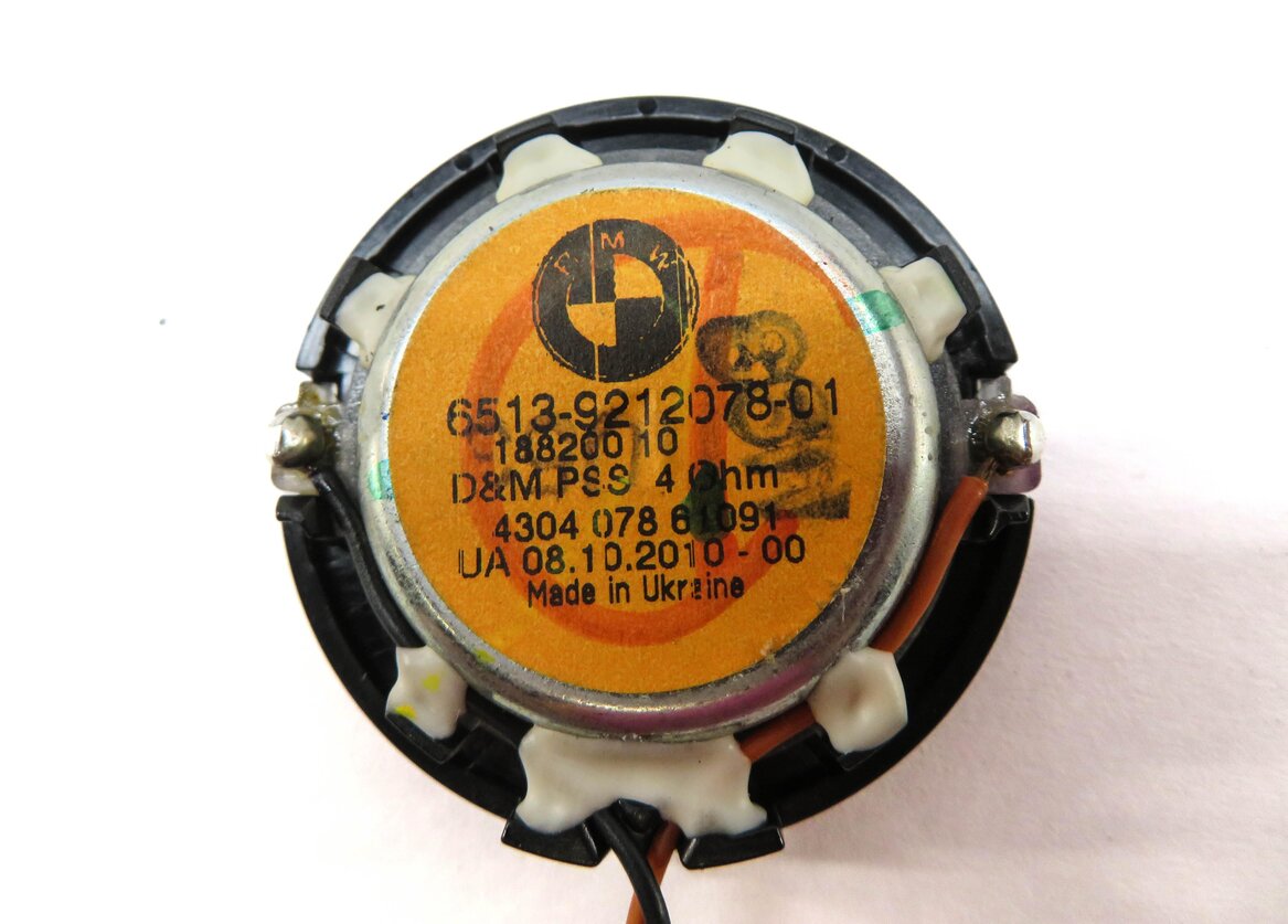 Thumbnail 18: 2011 BMW X5 (E70) RADIO STEREO SUB SUBWOOFER TWEETER SPEAKER SET-15