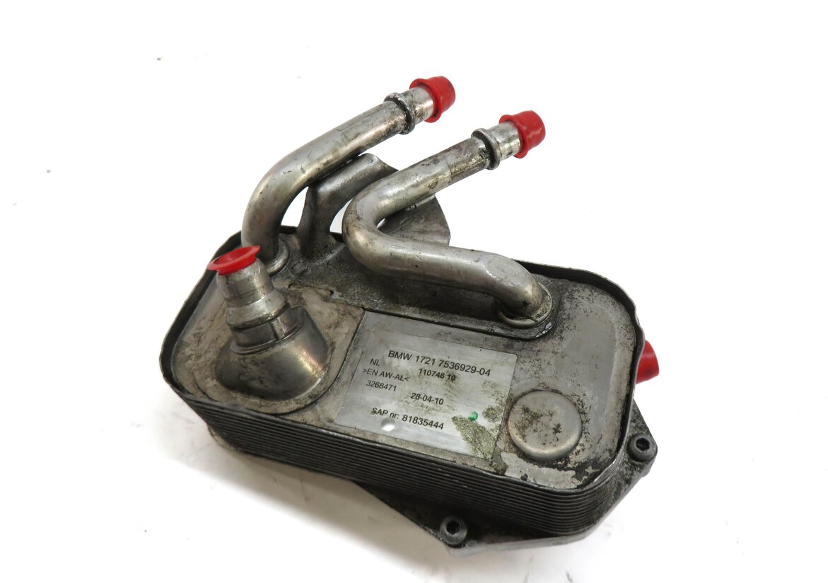 08-15 BMW 135i 1M 335i X1 Z4 (E84 E87 E90 E89) 3.0L TRANSMISSION OIL COOLER