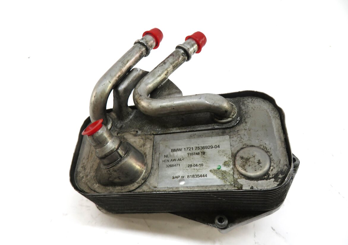 Thumbnail 2: 08-15 BMW 135i 1M 335i X1 Z4 (E84 E87 E90 E89) 3.0L TRANSMISSION OIL COOLER