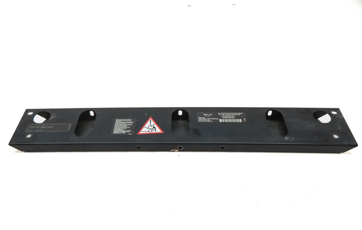 Thumbnail 2: 2011 BMW X3 (F25) UPPER RADIATOR CONNECTION BRACE BAR