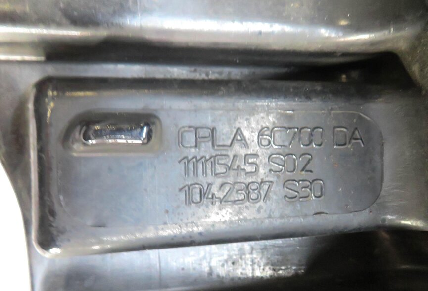 Thumbnail 7: 2014 RANGE ROVER (L405) 5.0L SUPERCHARGED ENGINE AIR INTAKE RESONATOR DAMPER BOX